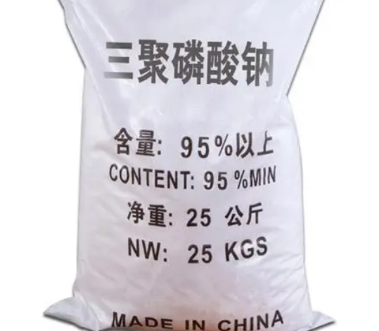 内蒙古三聚磷酸钠
